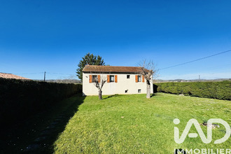 achat maison douelle 46140