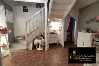 achat maison dourdan 91410