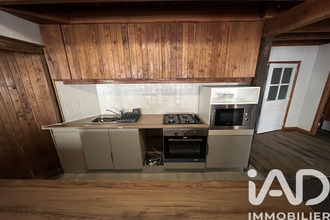 achat maison dournazac 87230