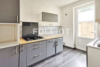 achat maison douvres-la-delivrande 14440