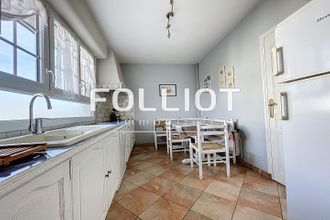 achat maison douvres-la-delivrande 14440