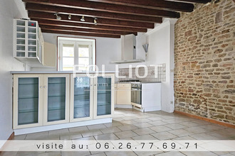 achat maison douvres-la-delivrande 14440