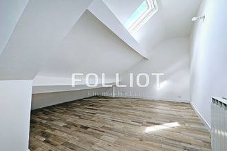 achat maison douvres-la-delivrande 14440