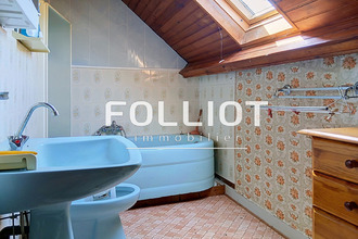 achat maison doville 50250