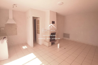 achat maison drache 37800