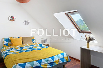 achat maison dragey-ronthon 50530