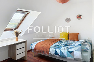 achat maison dragey-ronthon 50530