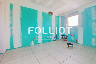 achat maison dragey-ronthon 50530