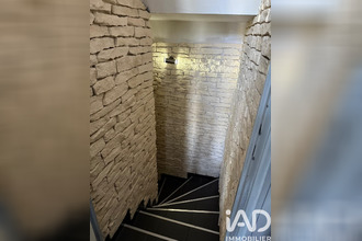 achat maison drancy 93700