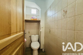 achat maison drancy 93700
