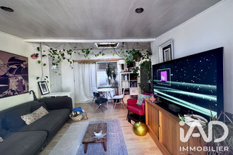 achat maison drancy 93700
