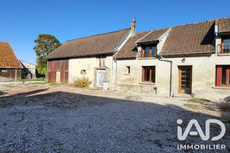 achat maison droupt-st-basle 10170