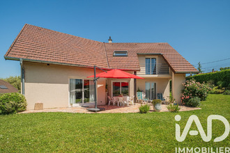 achat maison drumettaz-clarafond 73420