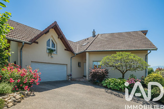 achat maison drumettaz-clarafond 73420