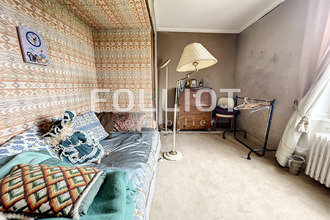 achat maison ducey 50220