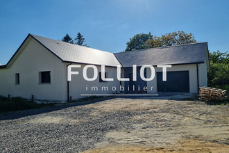 achat maison ducey 50220