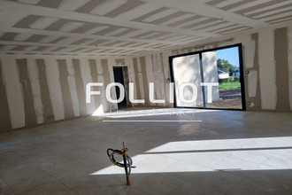 achat maison ducey 50220