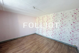 achat maison ducey 50220