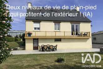 achat maison ducey 50220