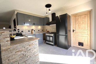 achat maison duerne 69850