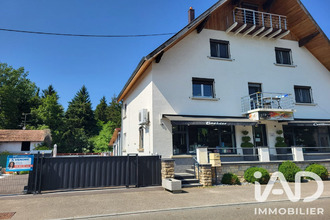 achat maison durmenach 68480