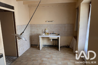 achat maison ebreon 16140