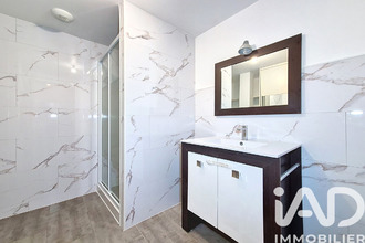 achat maison echouboulains 77830