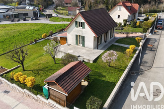 achat maison ecole-valentin 25480