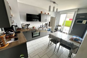 achat maison ecommoy 72220