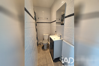 achat maison ecouen 95440