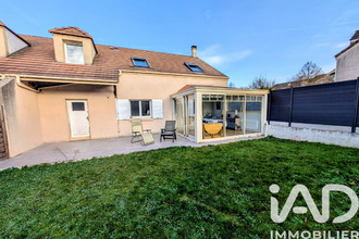 achat maison ecouen 95440