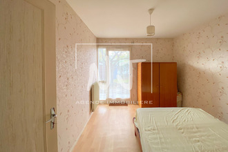 achat maison ecouflant 49000