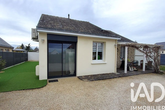 achat maison ecouflant 49000