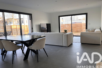 achat maison ecouflant 49000