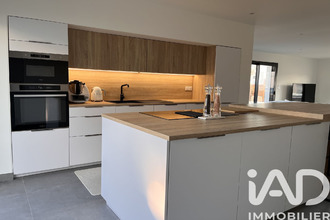 achat maison ecouflant 49000