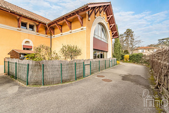 achat maison ecully 69130