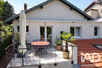 achat maison ecully 69130