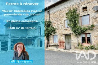 achat maison eglisolles 63840