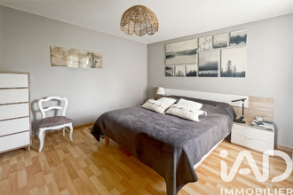 achat maison egreville 77620