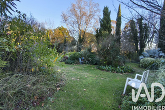 achat maison elne 66200