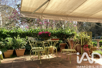 achat maison elne 66200