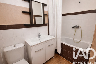 achat maison elne 66200