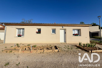 achat maison emagny 25170