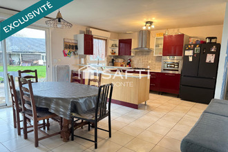 achat maison emanville 27190