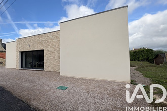 achat maison emondeville 50310