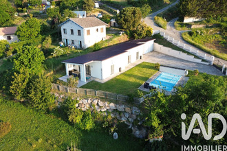 achat maison empurany 07270