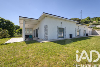 achat maison empurany 07270