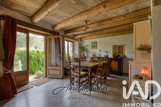 achat maison empurany 07270