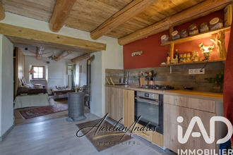 achat maison empurany 07270