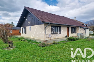 achat maison entre-deux-guiers 38380